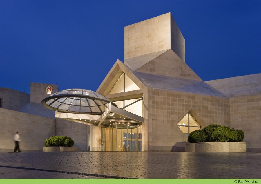 Ieoh Ming Pei архитектура