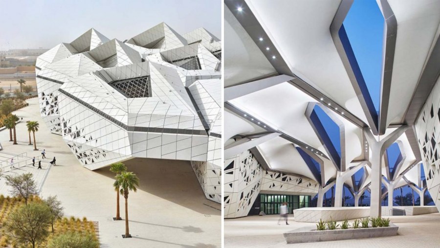 Архитектура Заха Хадид Белград