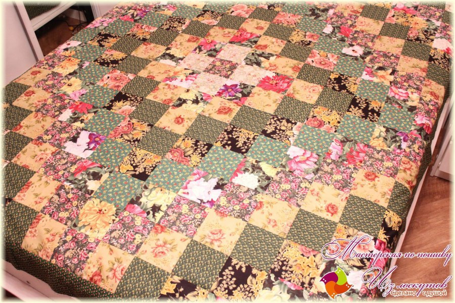 Одеяло пэчворк квадраты