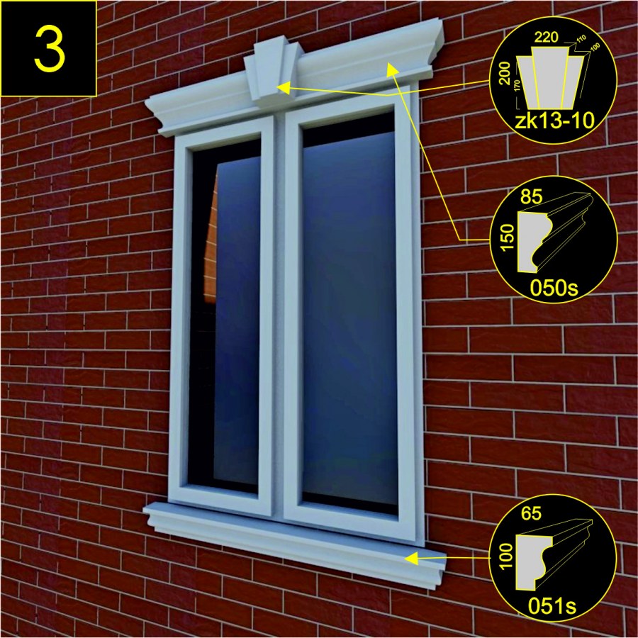 Наружное обрамление окон