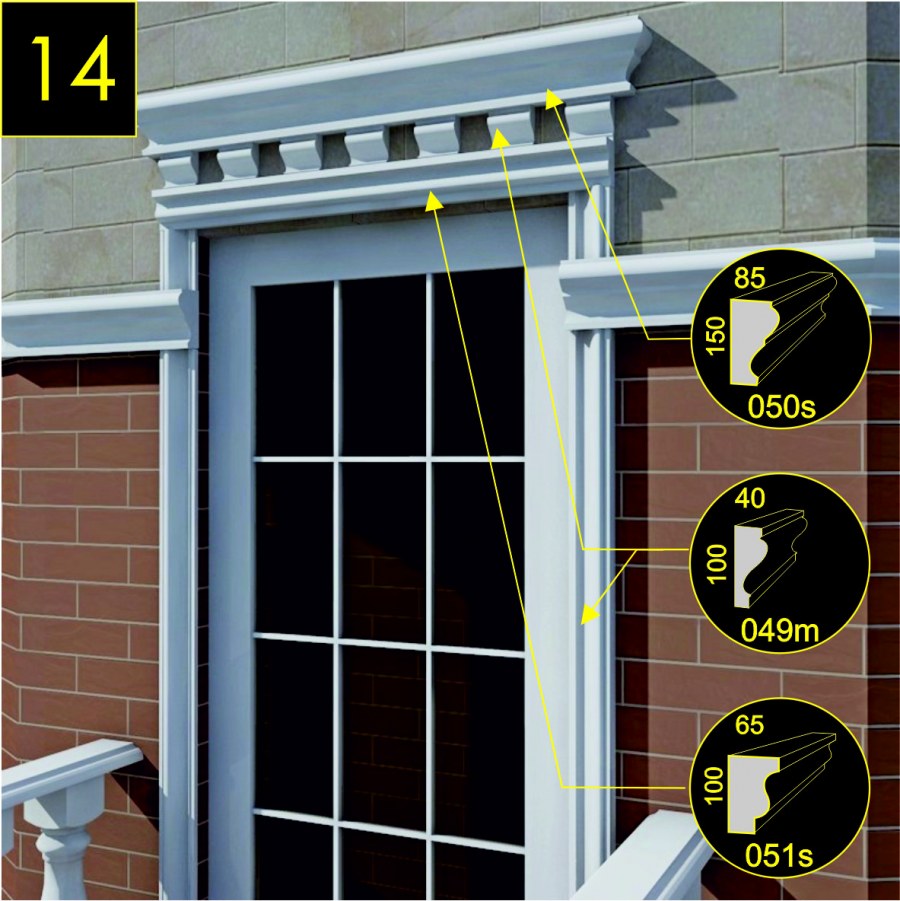 Молдинг Европласт 1.51.315