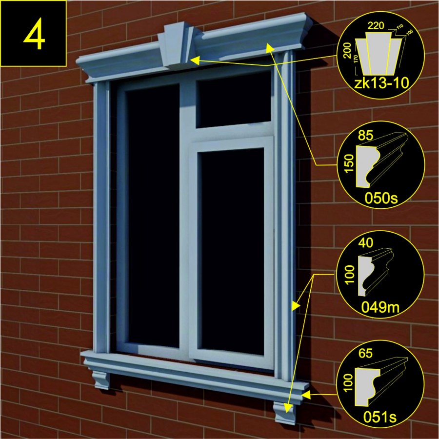 Плинтус оконный