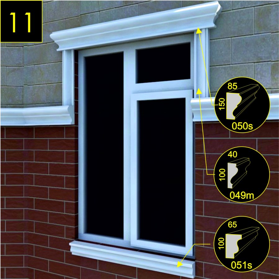 Плинтус для оконных проёмов