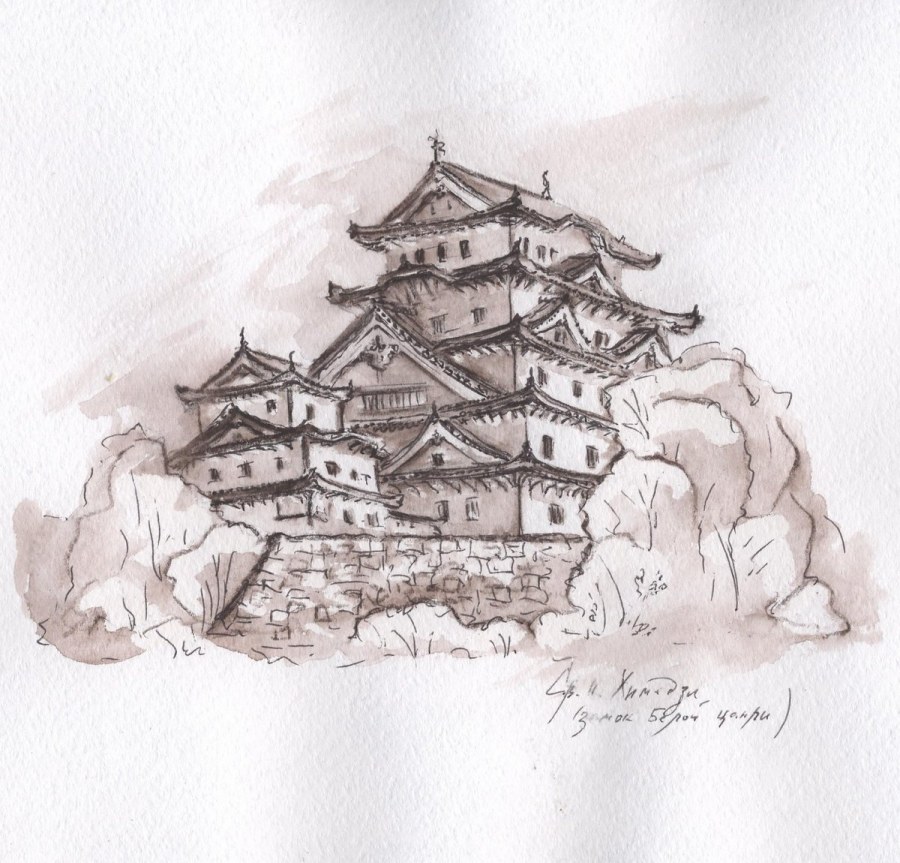 Китайская архитектура Графика