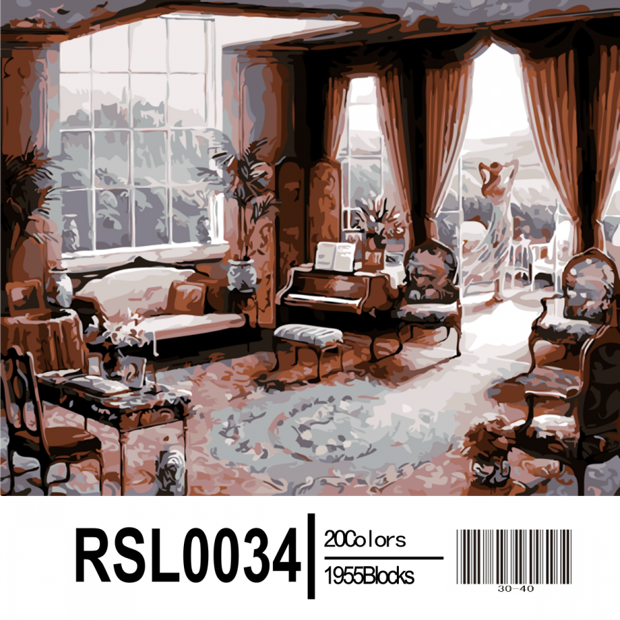 Джон Патрик о Брайен