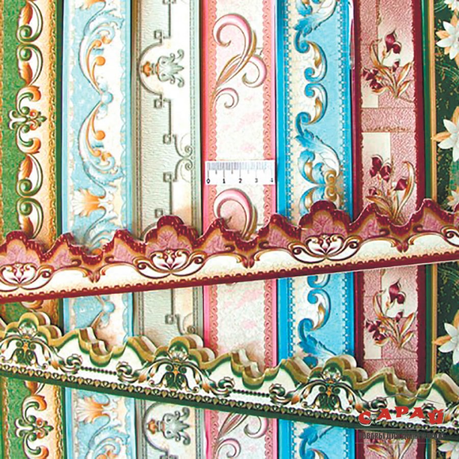 Бордюр обойный бумажный