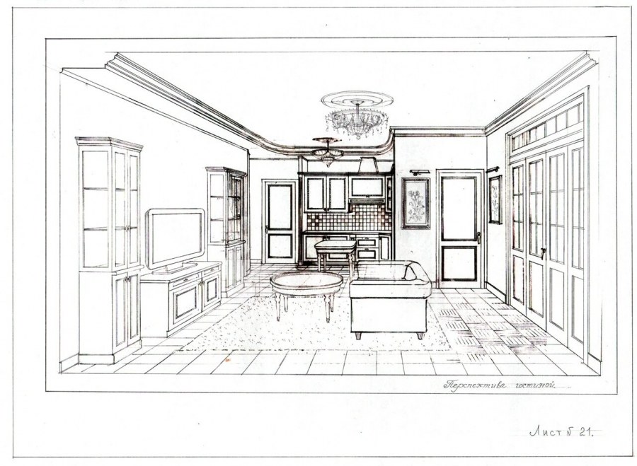 Интерьер гостиной в перспективе