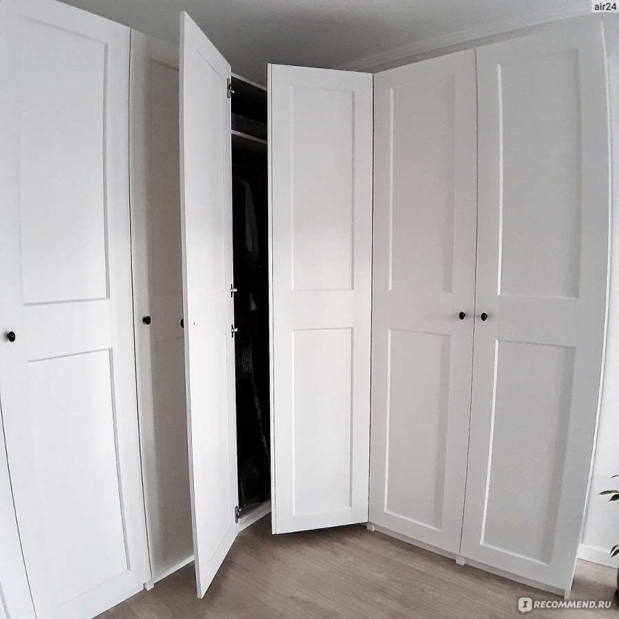 Pax ПАКС / Grimo/Vikedal Гримо/ВИКЕДАЛЬ