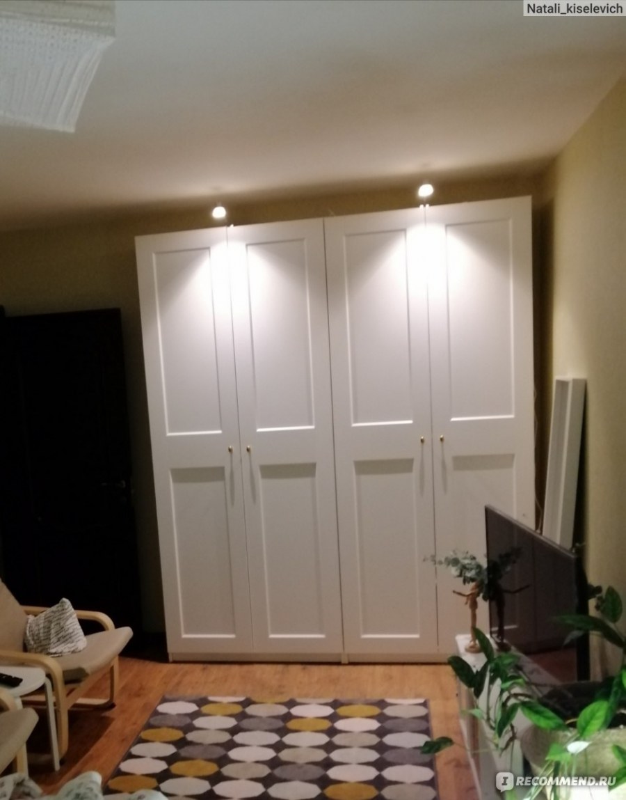 Шкаф ПАКС Гримо белый