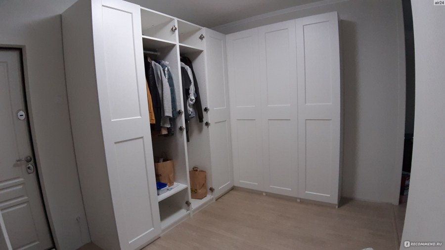 Угловой ПАКС Гримо