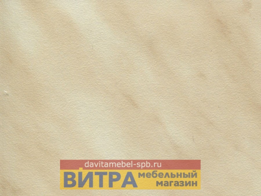 Скиф Оникс мрамор беж 4