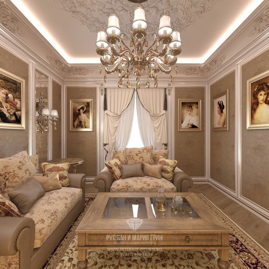 Маленькая гостиная в классическом стиле