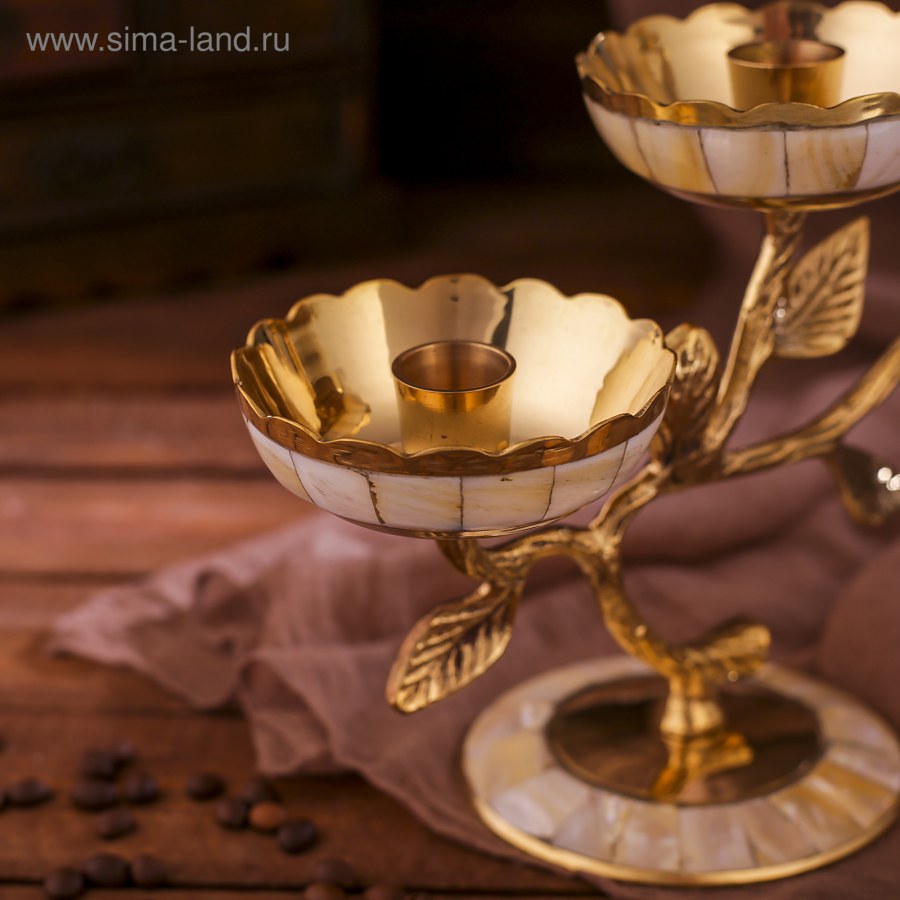 Латунный подсвечник