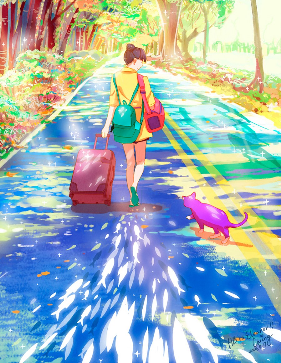 Волшебное лето