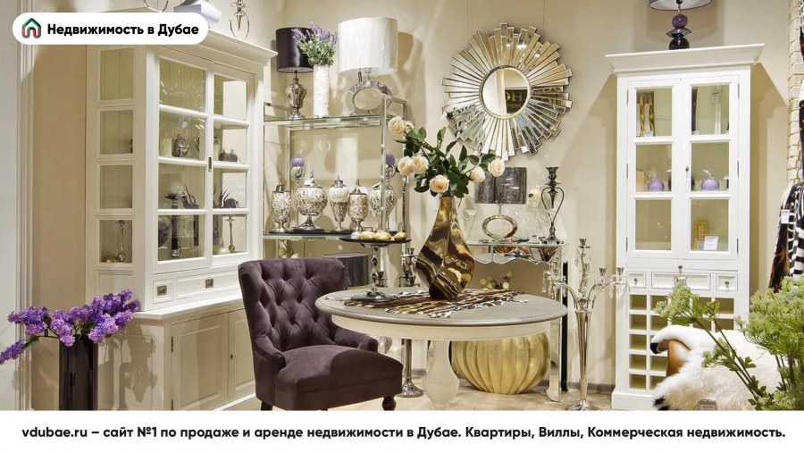 Кухонный набор из дерева