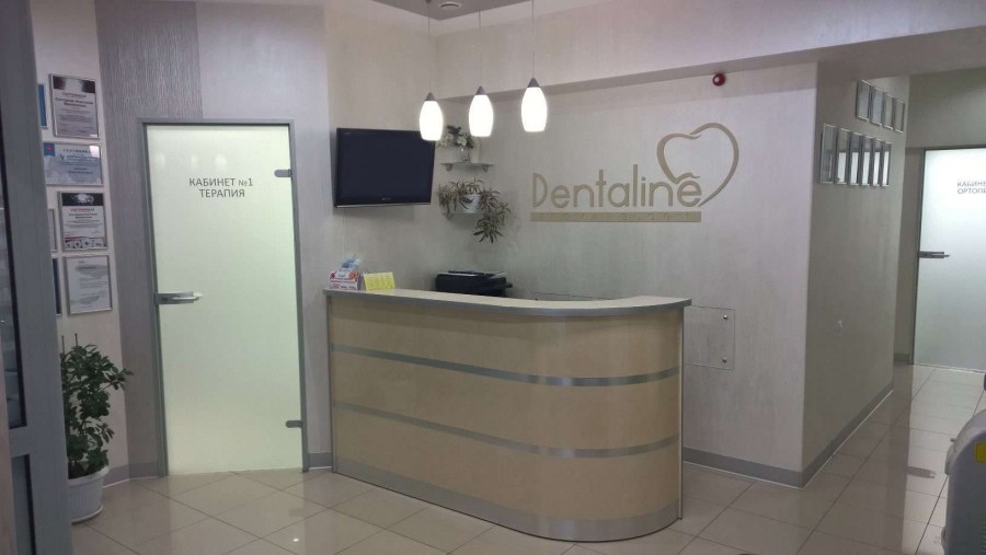 Стоматология интерьер