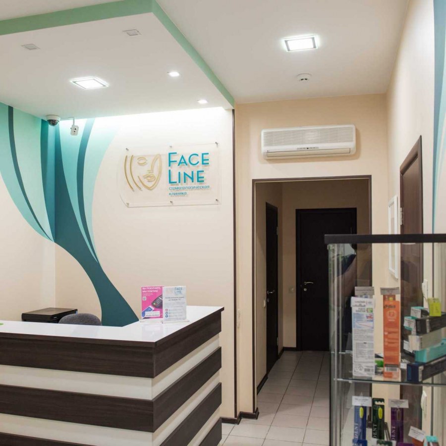 Стоматология и косметология