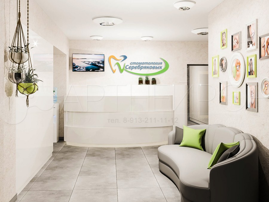 Стоматология Гиляровского 55