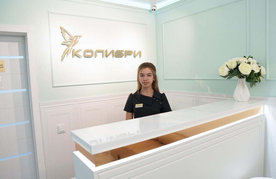 Ставропольский Ботанический сад