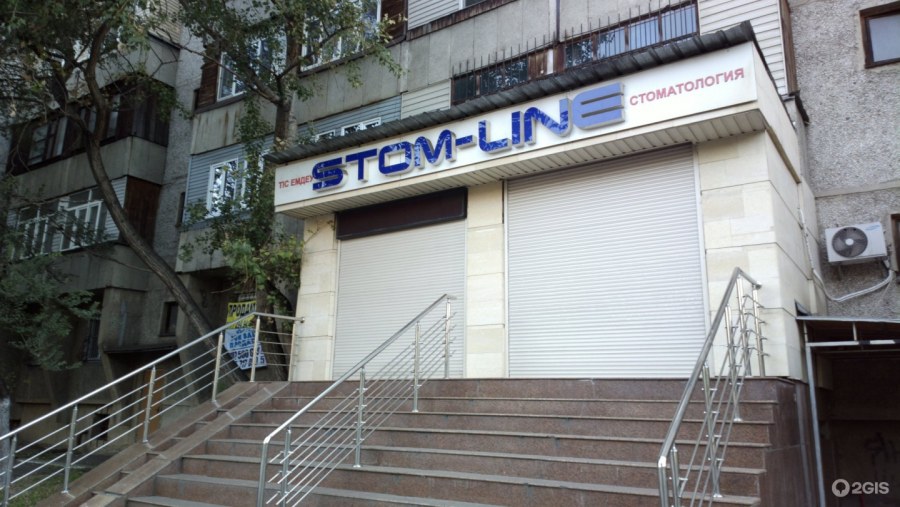 Ботанический сад КФУ Багрова карта