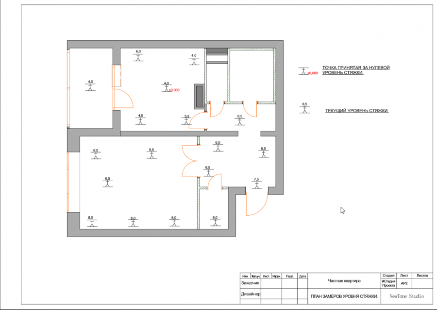 Обмерный план квартиры Автокад