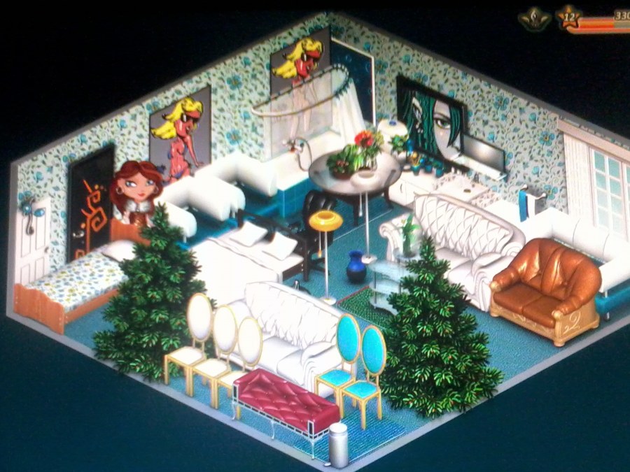 Интерьер Аватария