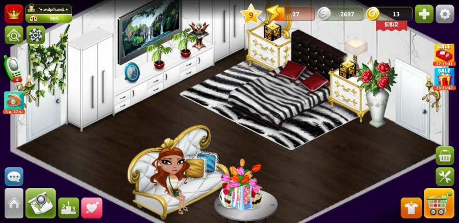 Клубы в АВАТАРИИ