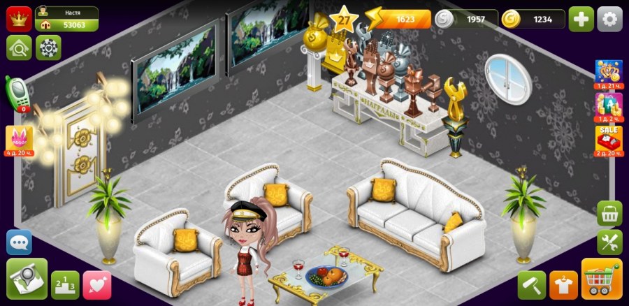 Комната кухни морской Бриз Аватария