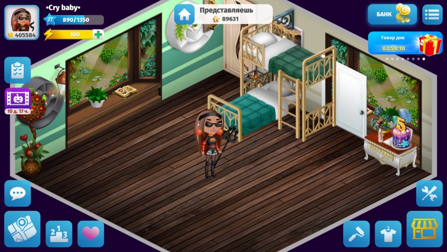 Аватария показ мод