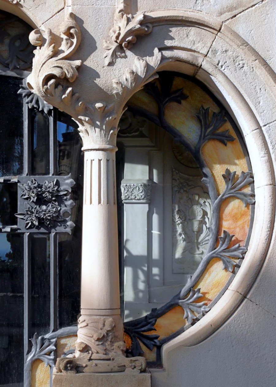 «Ар-нуво» (Art nouveau, Франция, Эктор Гимар)