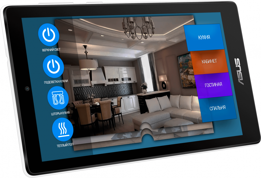 Умный дом планшет
