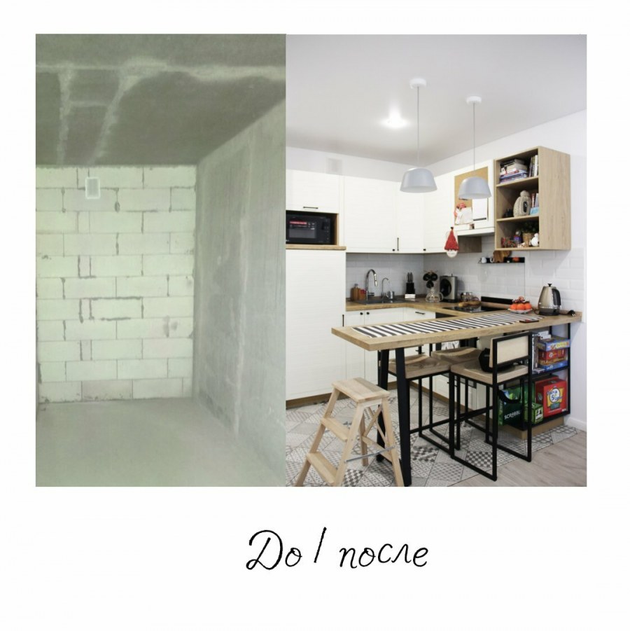 Бунинские Луга дизайн интерьер