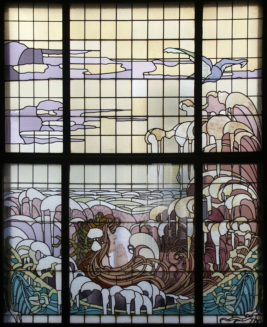 Витраж Модерн старый