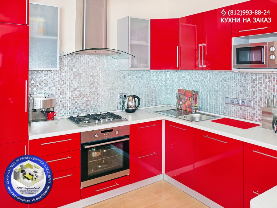 Кухонные гарнитуры бордового цвета