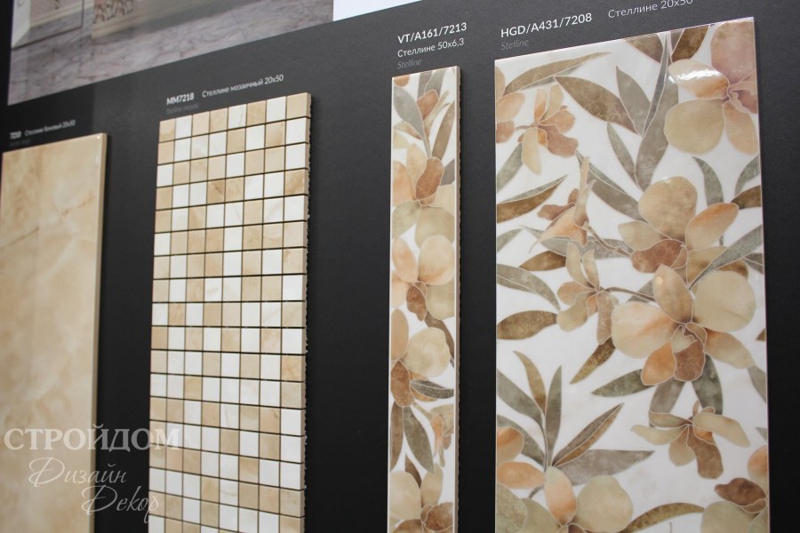 Плитка стеллине Kerama Marazzi