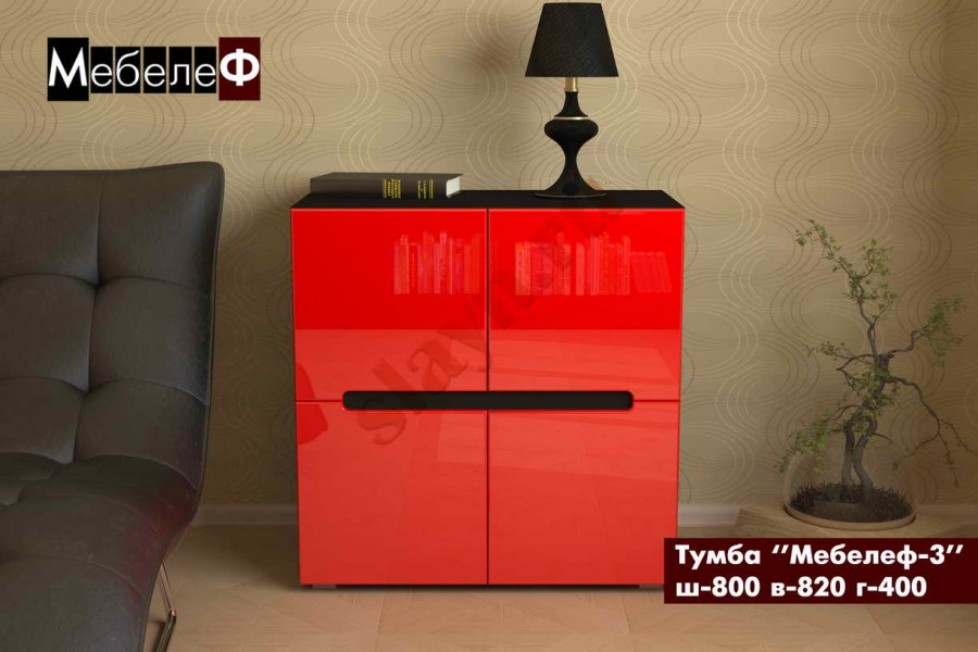 Тумба Мебелефф 3