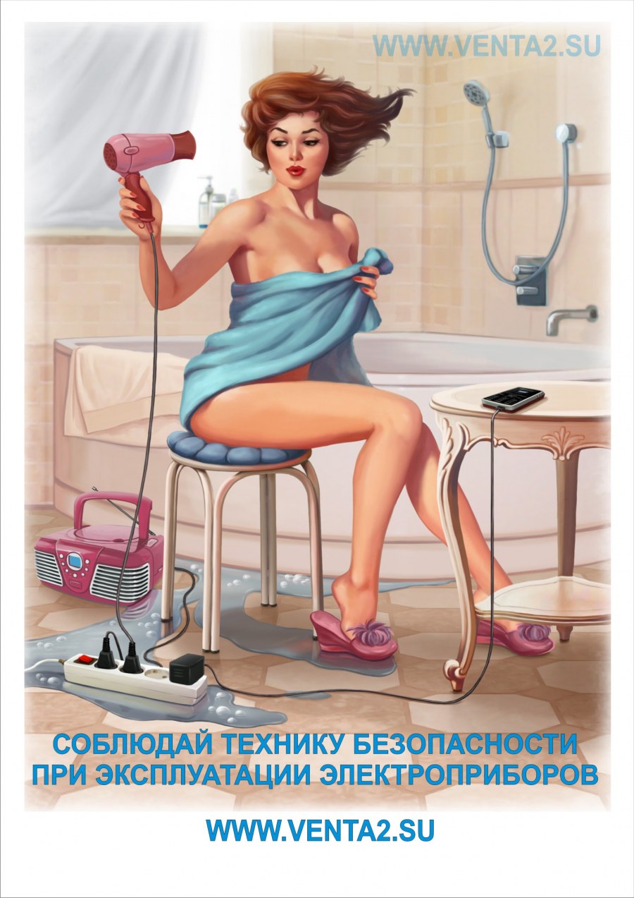 Быстрая уборка квартиры