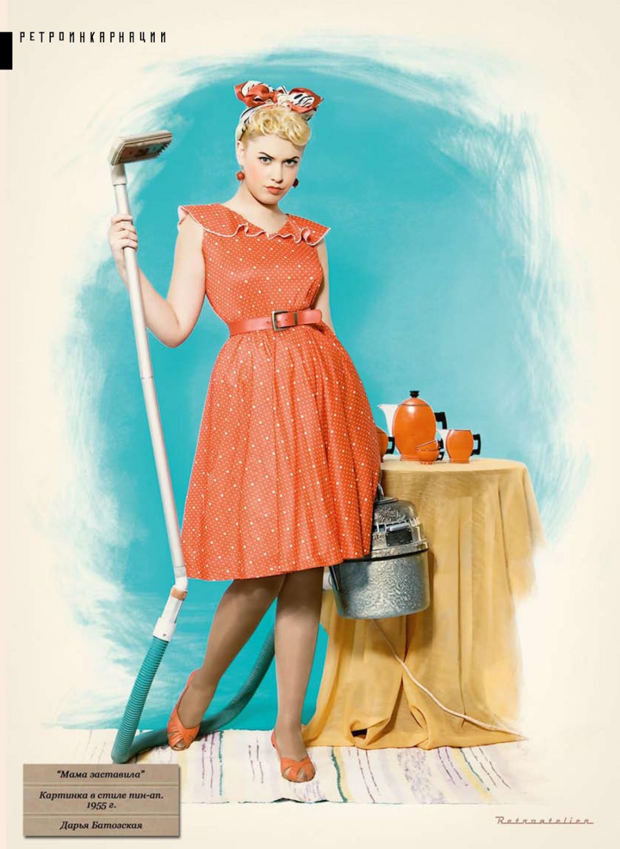 Фиона Стивенсон (Fiona Stephenson)