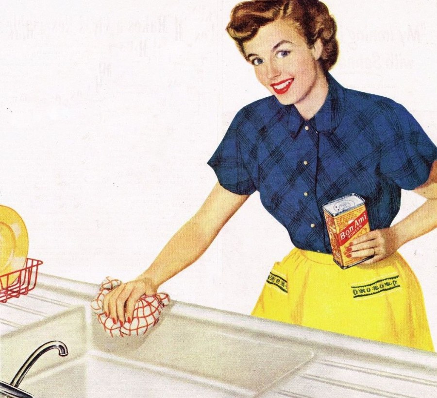 Смешная уборка