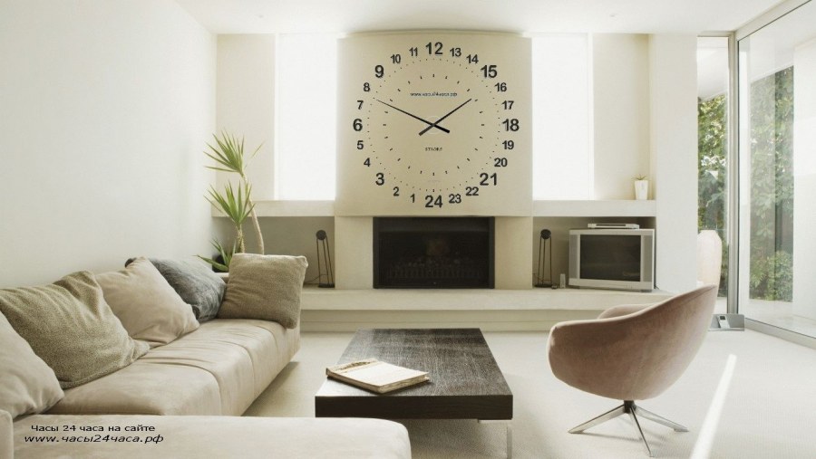 Гостиная комната