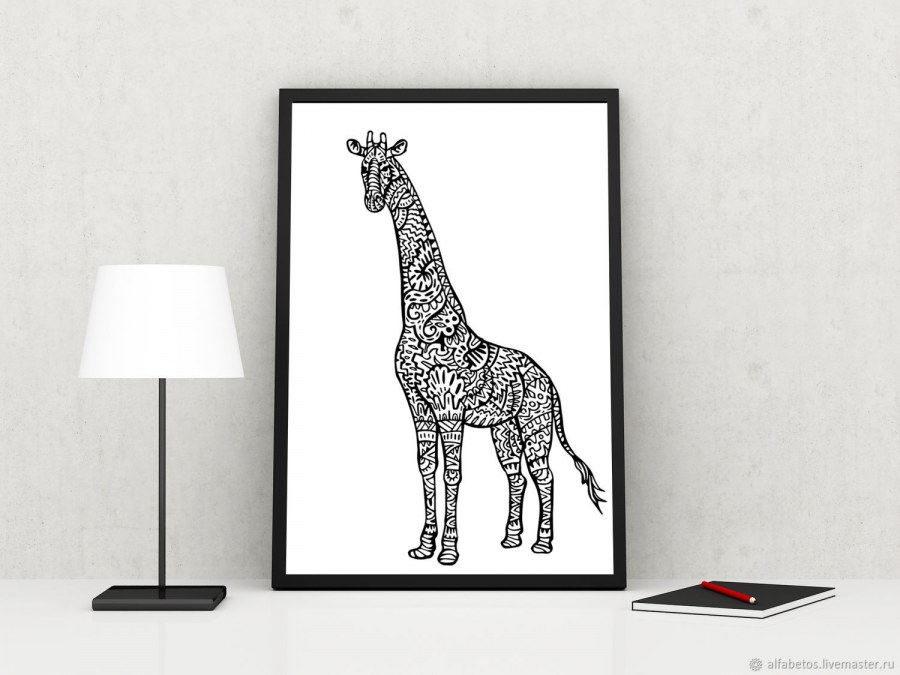 Постер Жираф