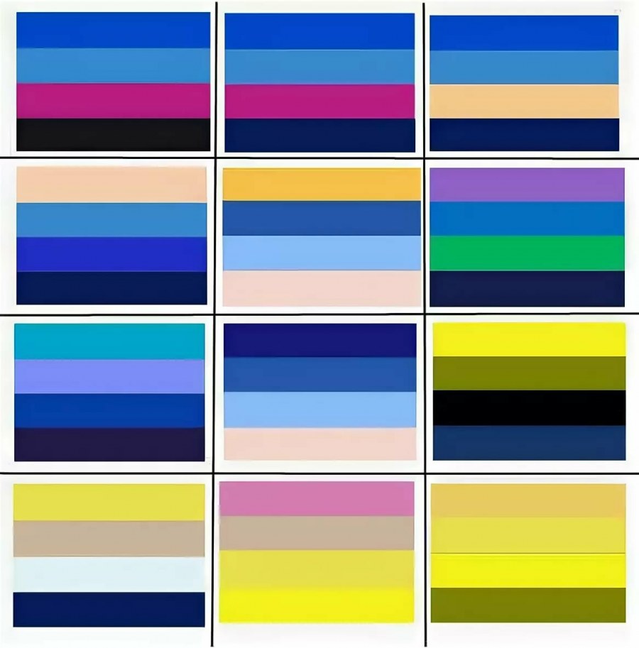 Сочетание синего цвета