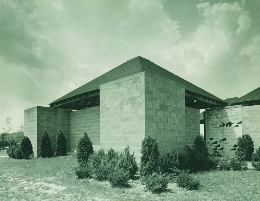 Элементы современной архитектуры