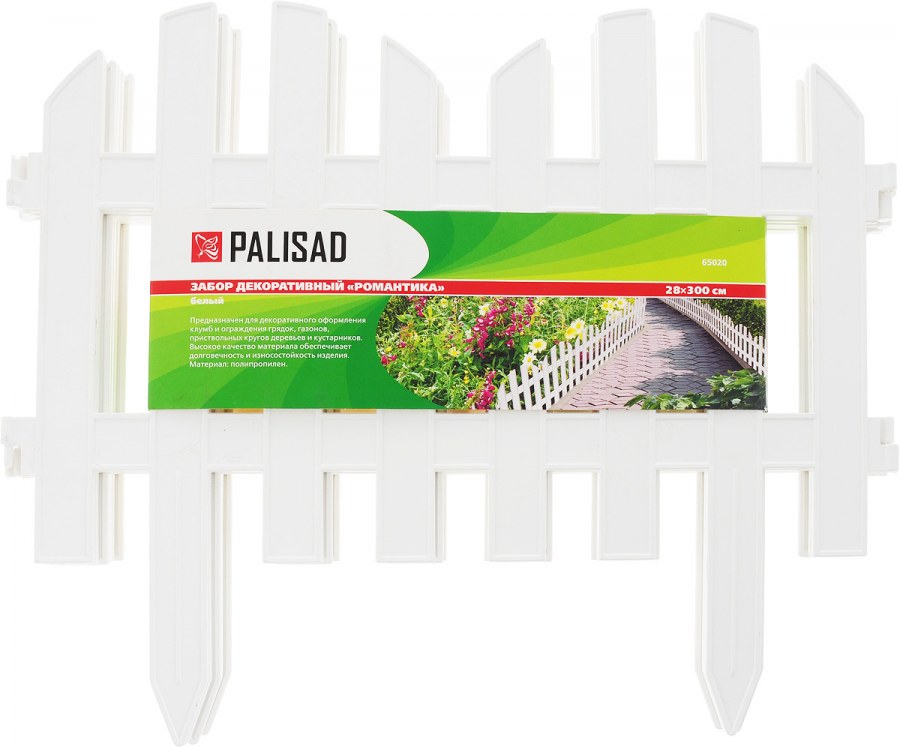Забор декоративный "романтика" 28*300см зеленый PALISAD