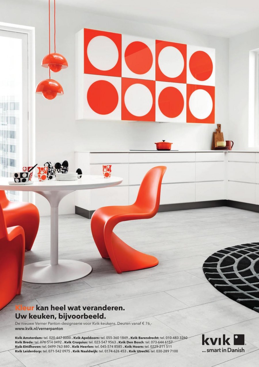 Вернер пантон интерьеры