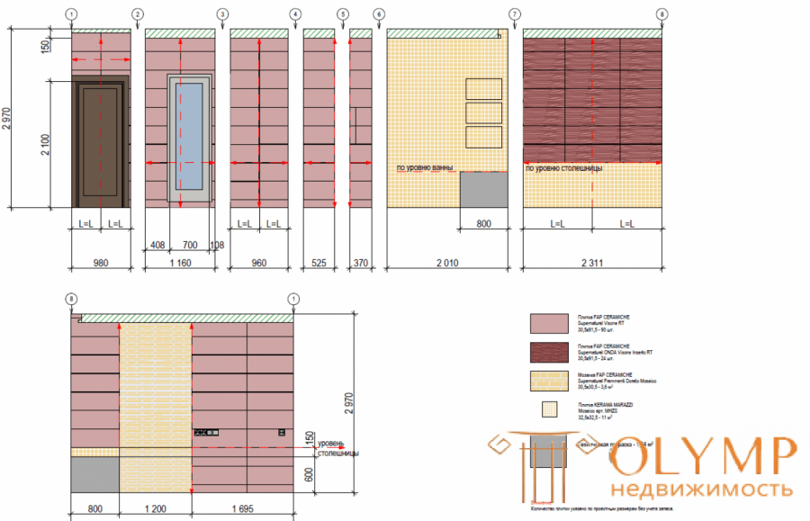 Раскладка плитки 30х90