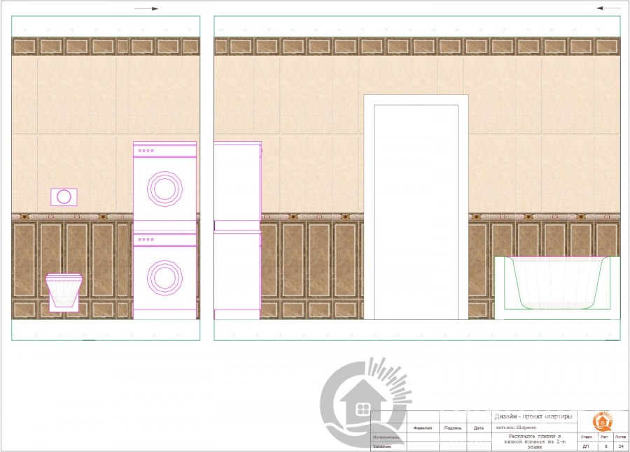 Раскладка кафеля в ванной программа онлайн