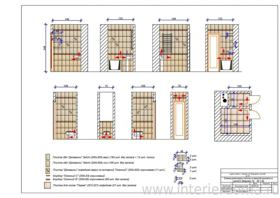 Раскладка плитки 75х25
