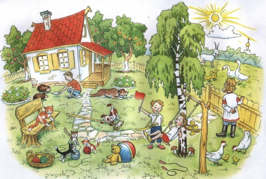 Сюжетные картинки для дошкольников