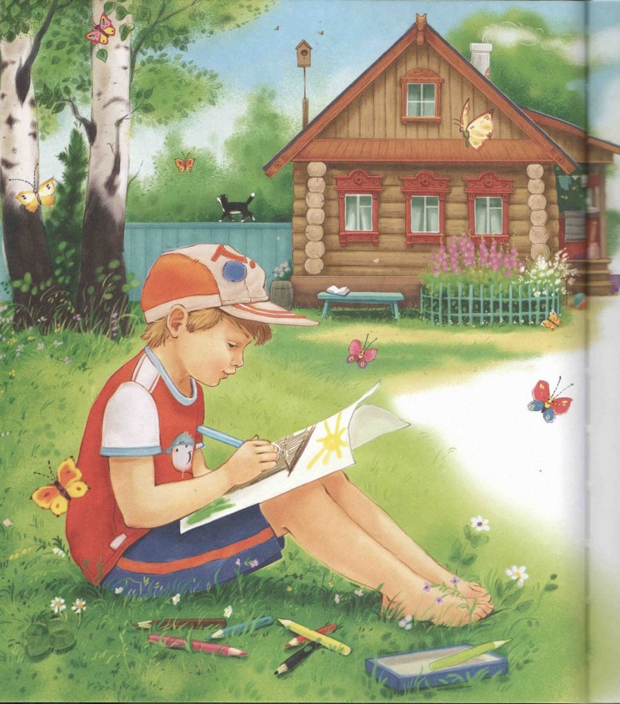 Лето у бабушки в деревне